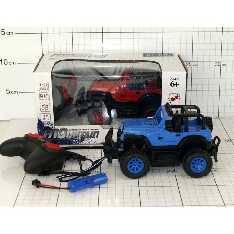 SAMOCHÓD ZDALNIE STEROWANY AUTO RC DUŻY TERENOWY SAMOCHÓD ZDALNIE STEROWANY AUTO RC DUŻY TERENOWY