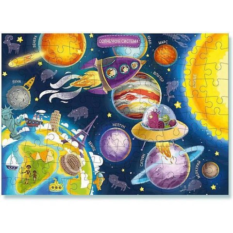 Puzzle Kosmos, 100 el. 300141 Puzzle Kosmos, 100 el. 300141