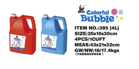 ZAPAS PŁYNU DO PUSZCZANIA BANIEK 4000 ML. ZAPAS PŁYNU DO PUSZCZANIA BANIEK 4000 ML.
