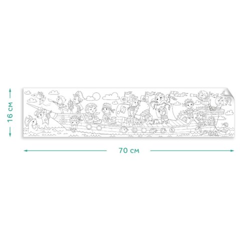 Kolorowanka w rolce Piraci 300329 Kolorowanka w rolce Piraci 300329