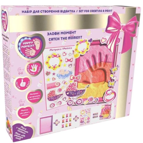 Zest do wykonania odcisku Moon Light Clay 70032 Zest do wykonania odcisku Moon Light Clay 70032