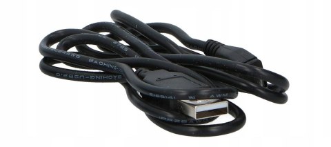 Ładowarka indukcyjna Grundig 1000mA Uniwersalna ładowarka USB Ładowarka indukcyjna Grundig 1000mA Uniwersalna ładowarka USB