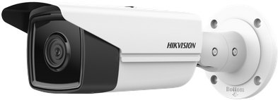 KAMERA IP HIKVISION DS-2CD2T43G2-2I(2.8mm) KAMERA IP HIKVISION DS-2CD2T43G2-2I(2.8mm)