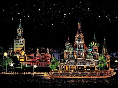 KOLOROWANKA ZDRAPYWANKA WYDRAPYWANKA DUŻA MAGICZNA KOLOROWANKA ZDRAPYWANKA WYDRAPYWANKA DUŻA MAGICZNA