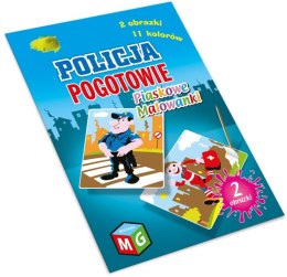 PIASKOWE MALOWANKI - POLICJA / POGOTOWIE